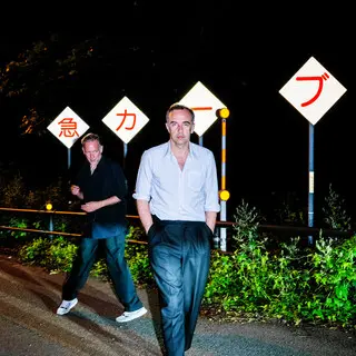 2ManyDJs, Rory Phillips