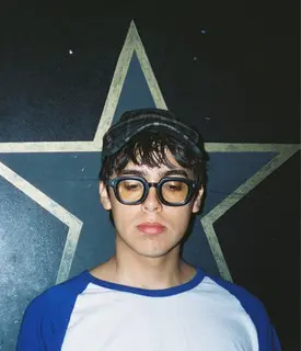 adan diaz