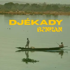 Balla Kouyaté