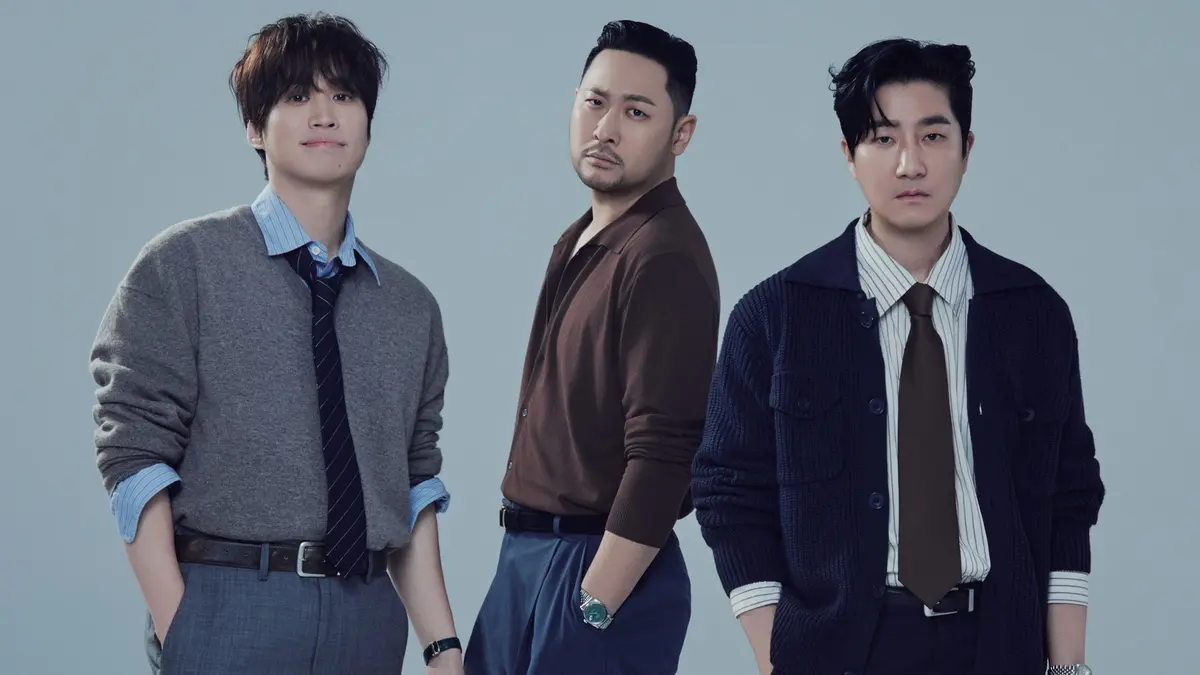 EPIK HIGH