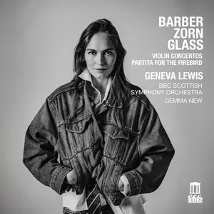 Gemma New