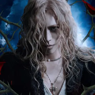 Halloween Rock Show & DJ Masquerade: AFTER PARTY - KAMIJO
