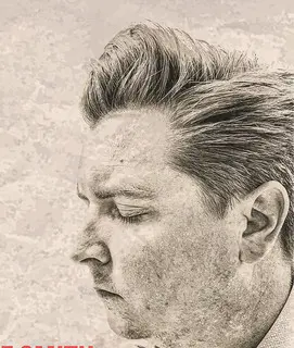 Tate Smith