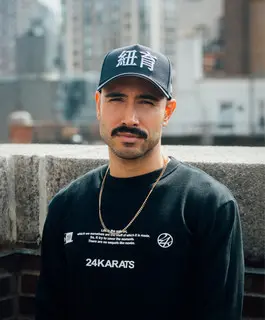 Tone Troy