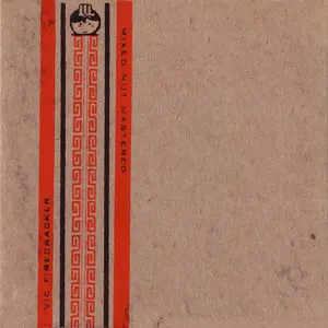 Vic Firecracker