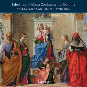 Yale Schola Cantorum