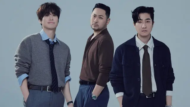 EPIK HIGH